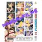 Preview: All Sex Hentai #58